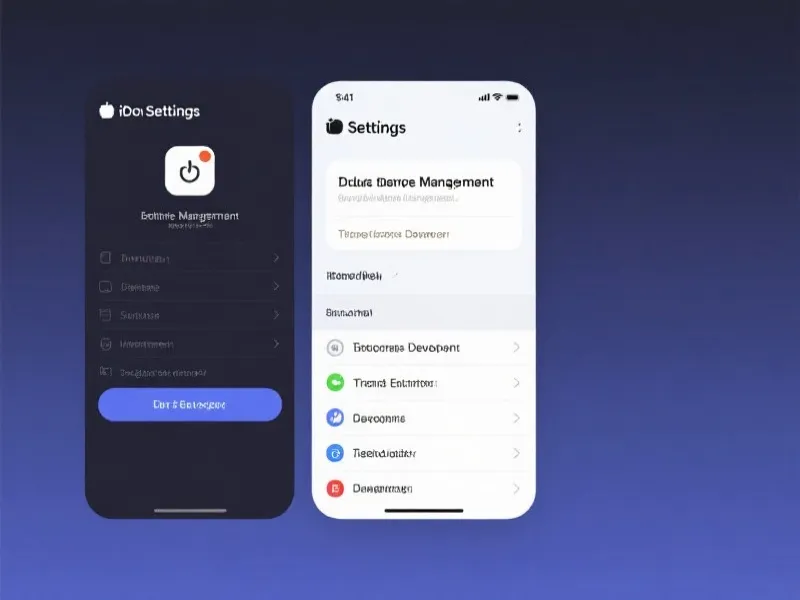 iOS安装步骤图解